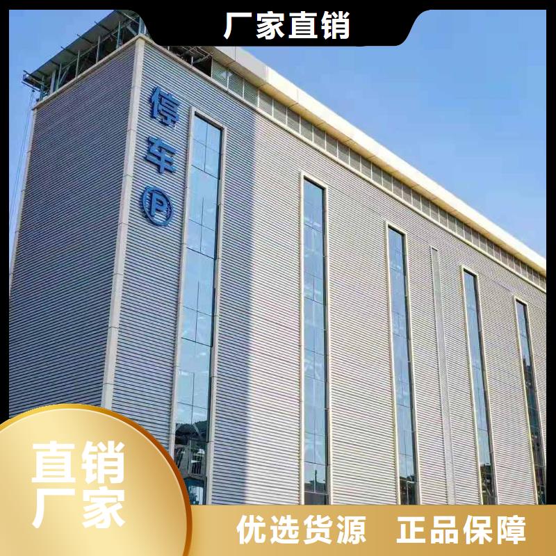 立体车库-机械车库维修保养改造源头实体厂商