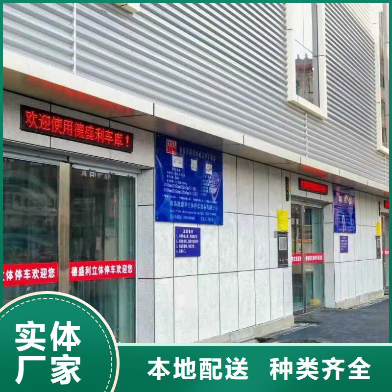 液压货梯厂家维修保养全国安装