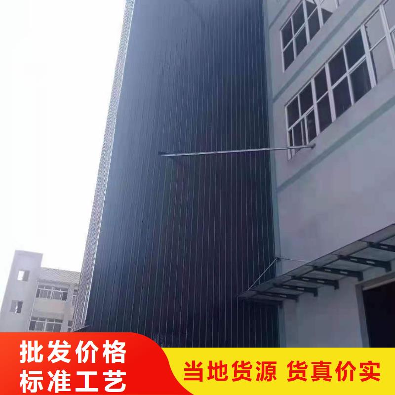 升降平台汽车升降机老品牌厂家