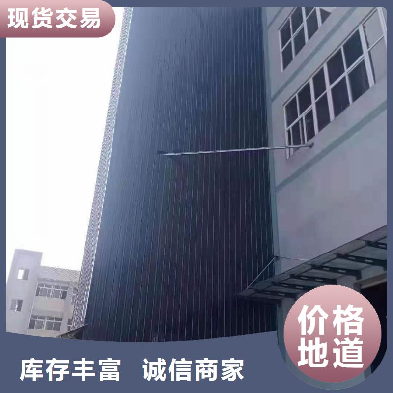 升降平台汽车升降机价格低