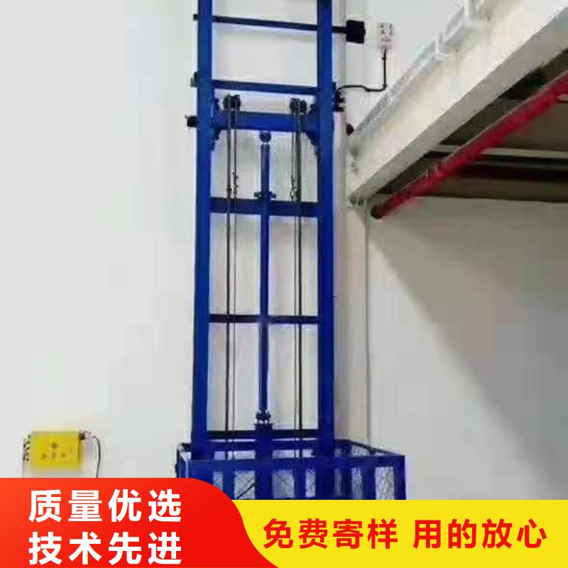 【升降平台立体车库维修保养改造品质有保障】