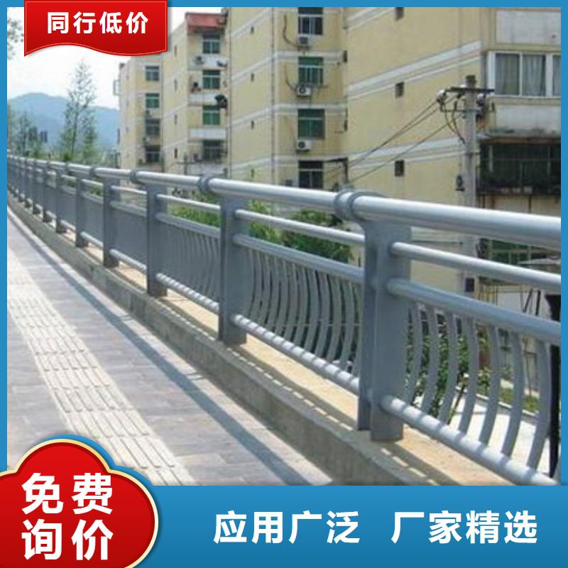 护栏市政道路防护栏厂家型号齐全