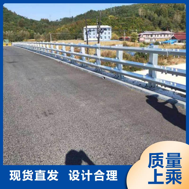 护栏河道防撞栏杆通过国家检测