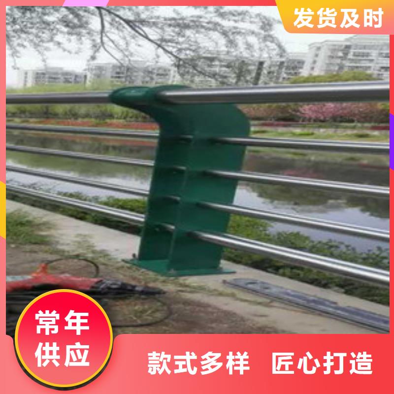 护栏河道护栏品质优选