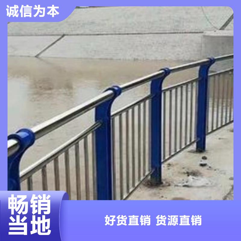 护栏,市政道路防护栏量大从优