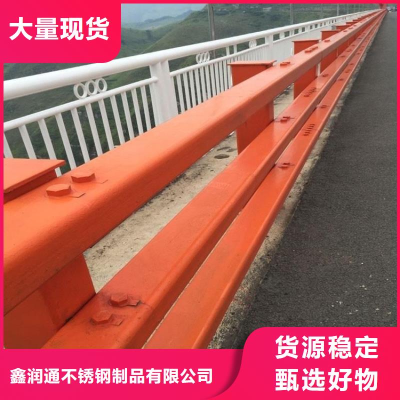 【护栏市政道路防护栏诚信商家】