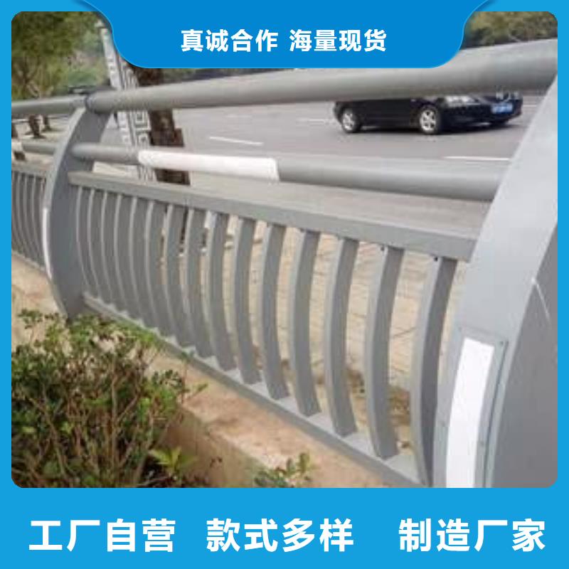 护栏,市政道路防护栏量大从优