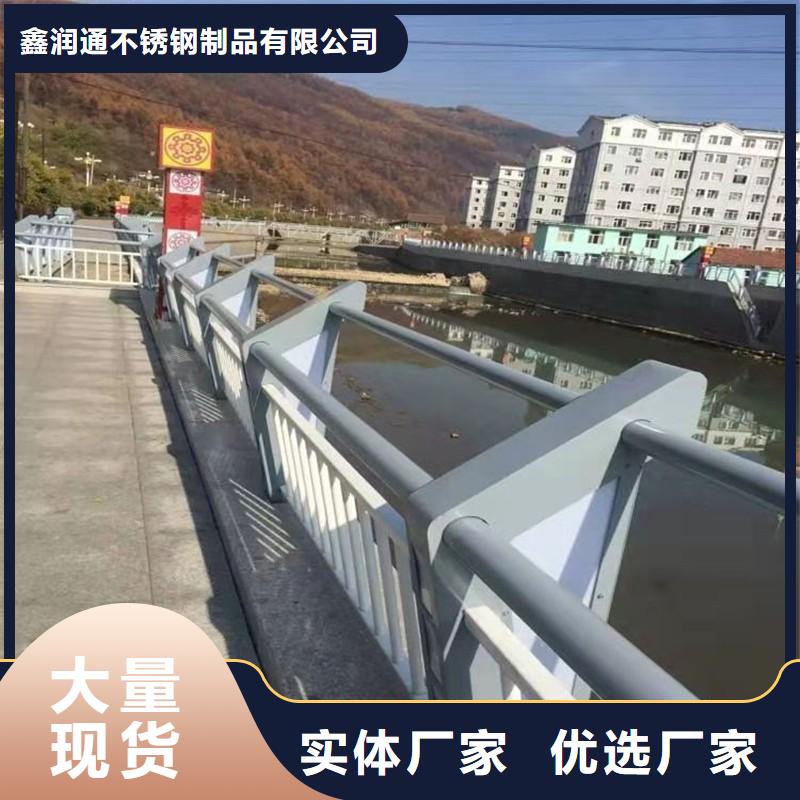 护栏【河道护栏】实力商家推荐