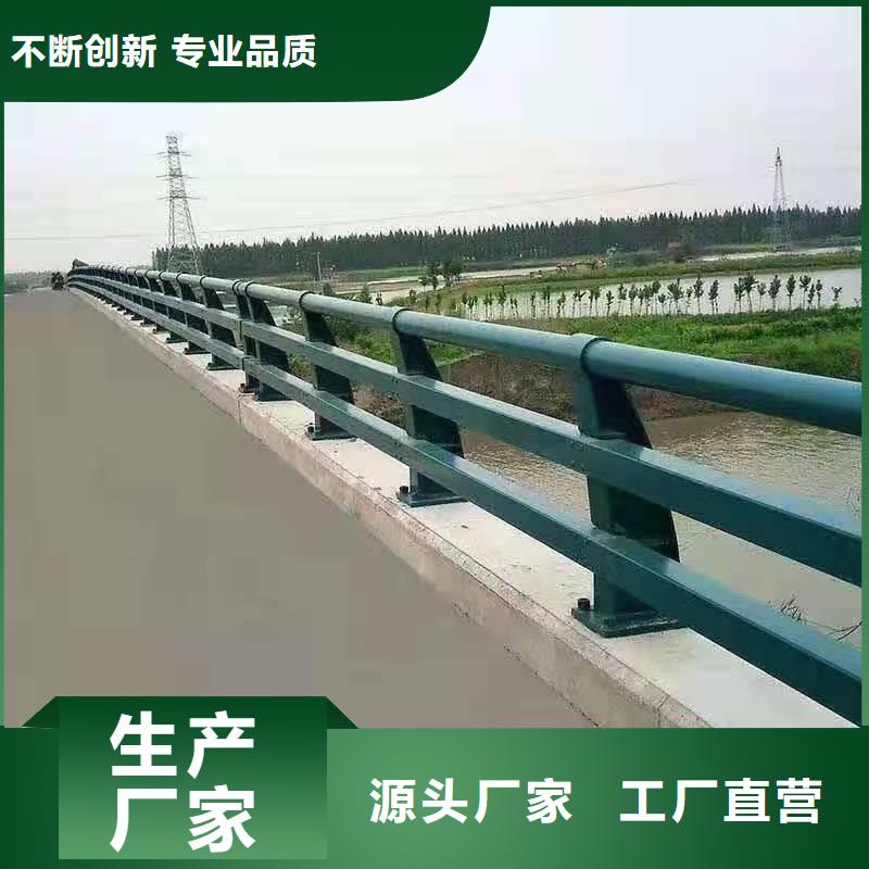 护栏道路隔离栏供货及时