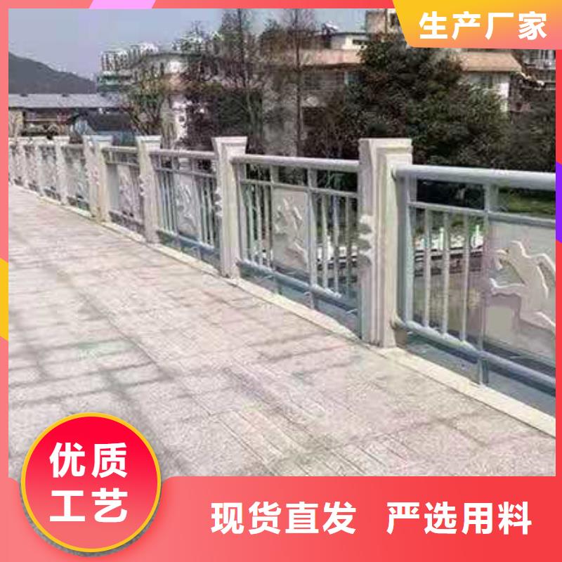 防撞护栏【河道护栏】自产自销