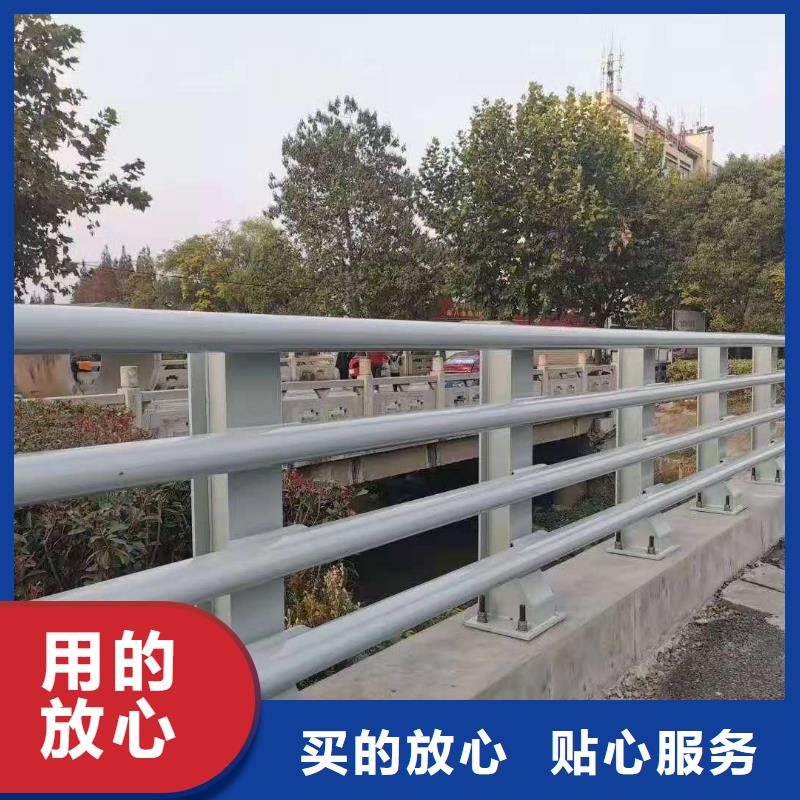 防撞护栏【道路护栏】长期供应