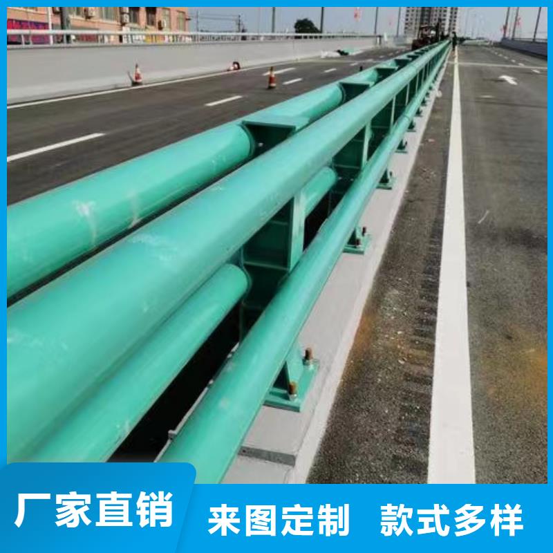 【防撞护栏道路隔离栏好品质经得住考验】