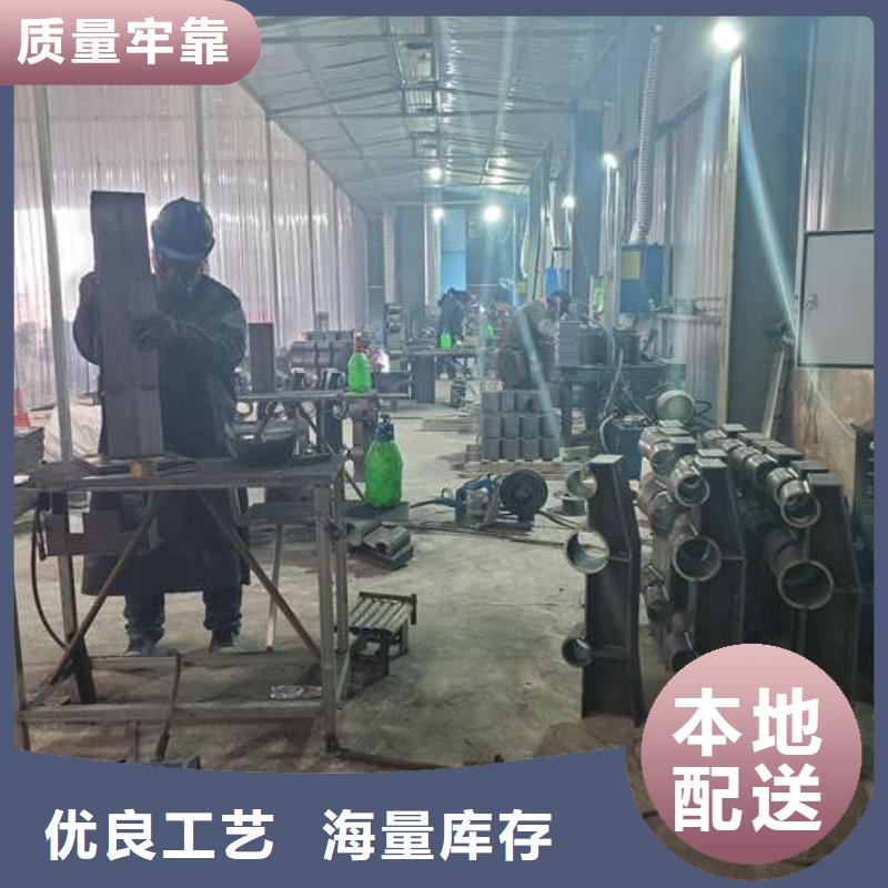 防撞护栏河道防撞栏杆精工打造