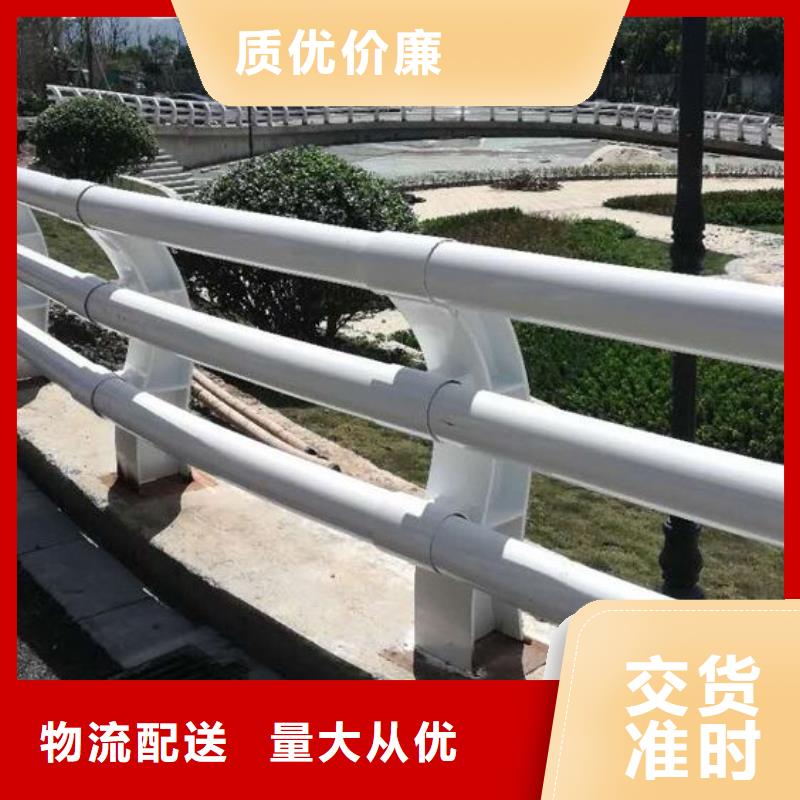 防撞护栏道路护栏应用广泛