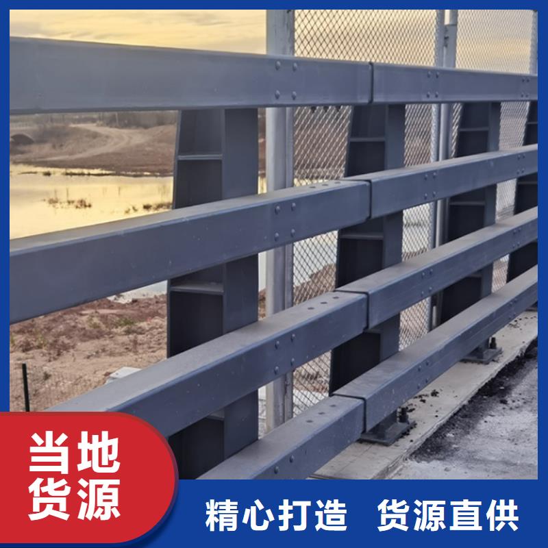 防撞护栏_【道路护栏】高品质现货销售