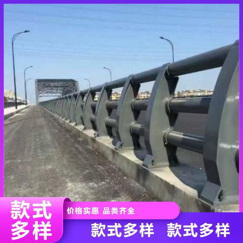 【防撞护栏】【河道护栏】大厂家实力看得见