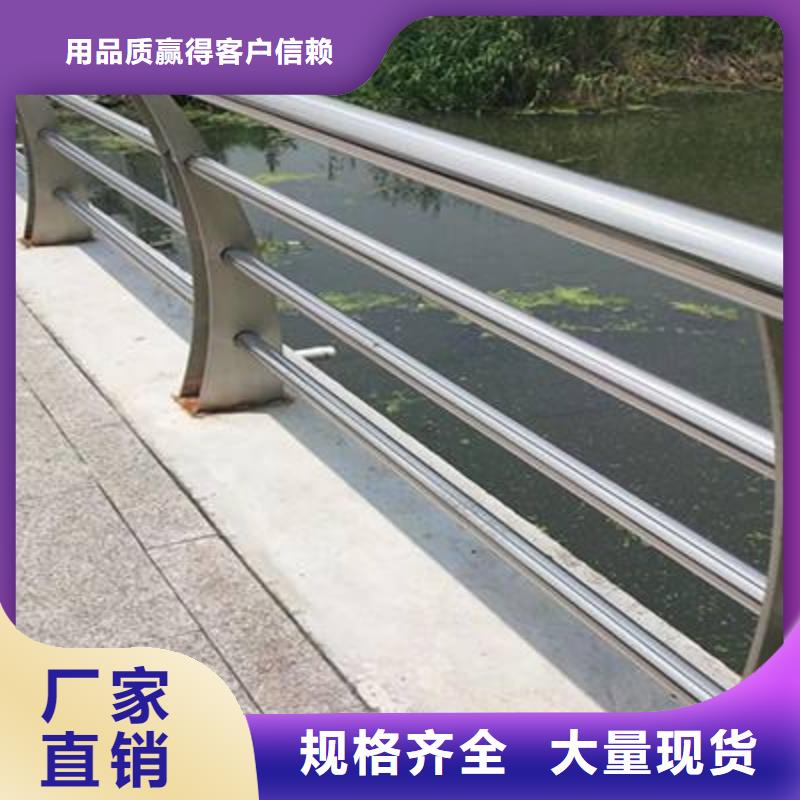 【防撞护栏防撞护栏立柱用心做产品】