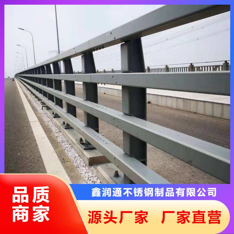 防撞护栏 【道路护栏】品质保证