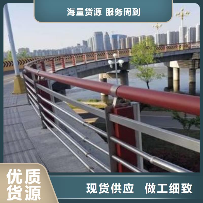 【防撞护栏】,道路隔离栏品质保障价格合理