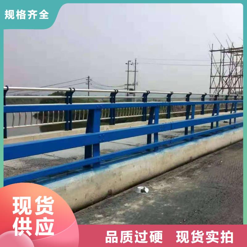 防撞护栏道路护栏应用广泛