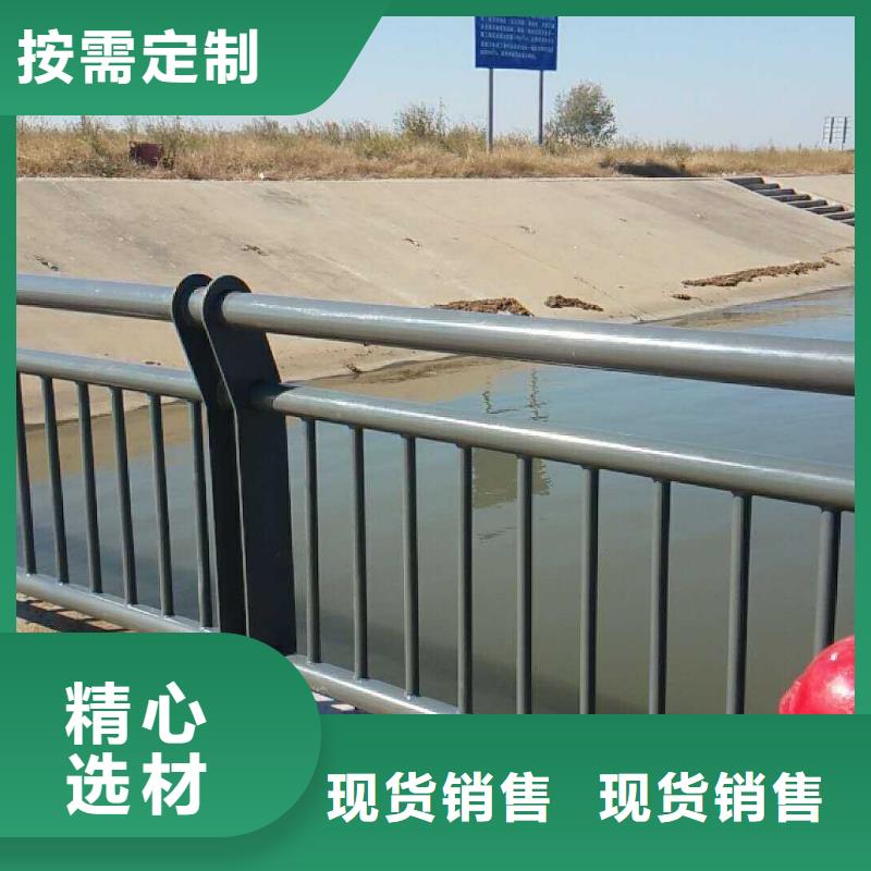 防撞护栏【道路护栏】种类丰富