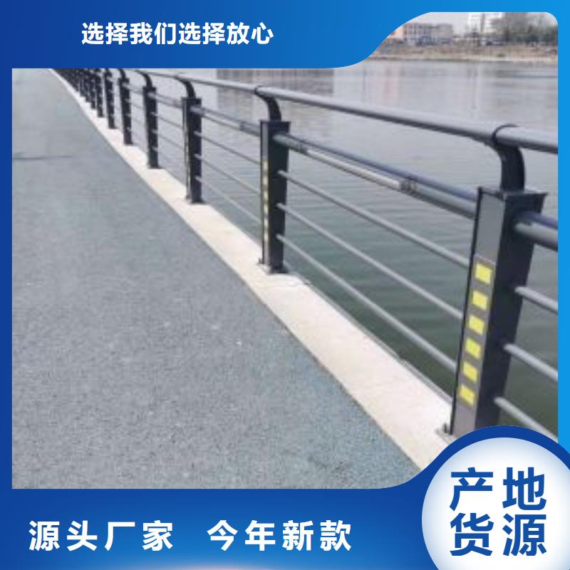 【防撞护栏道路护栏性能稳定】