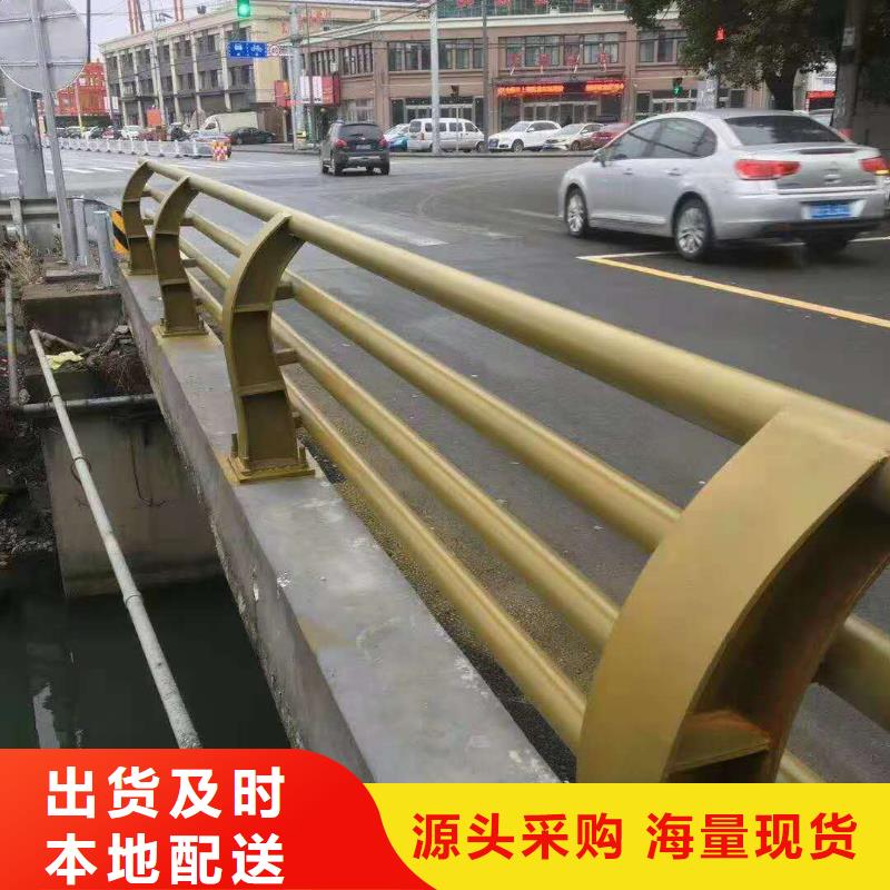 防撞护栏道路护栏应用广泛