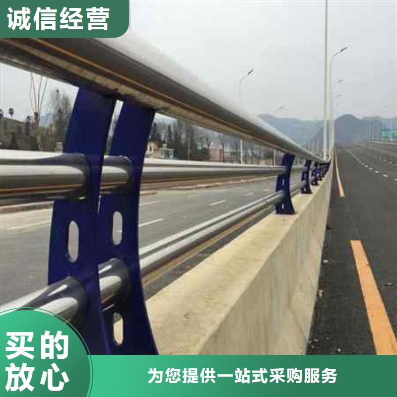 护栏,【道路护栏】质优价廉