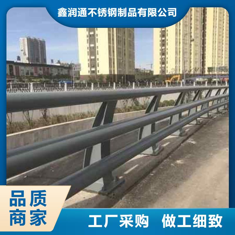 护栏【道路护栏】型号全价格低