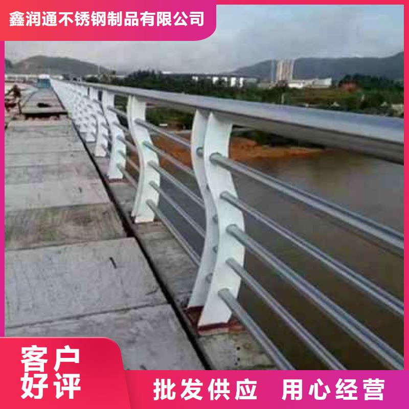 护栏【道路护栏】型号全价格低