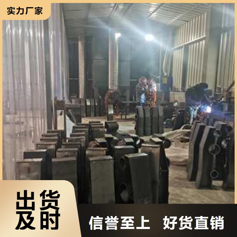 护栏中央分隔栏有实力有经验