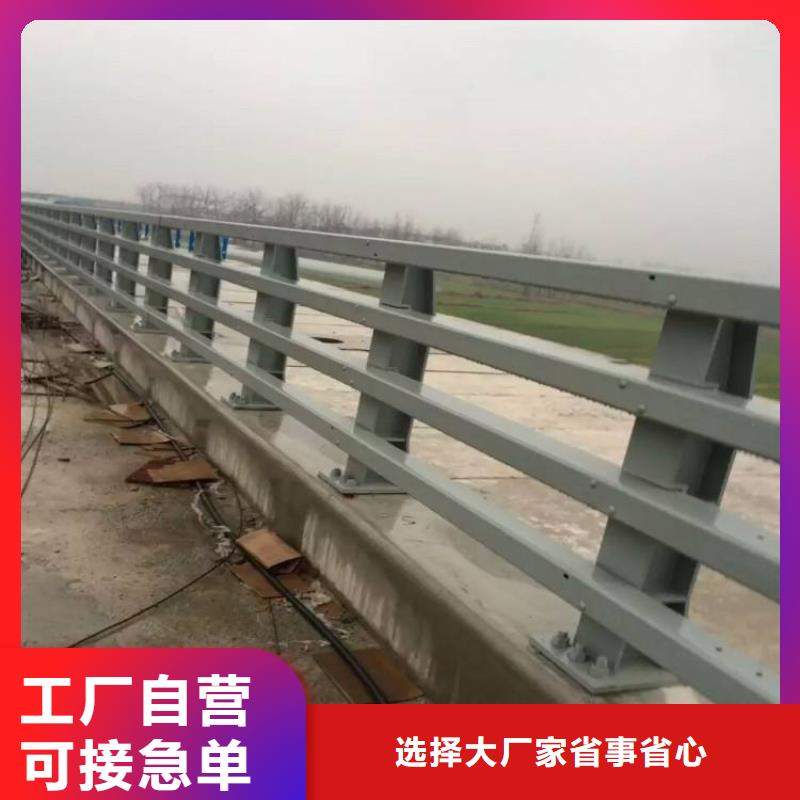 护栏道路护栏厂家直营