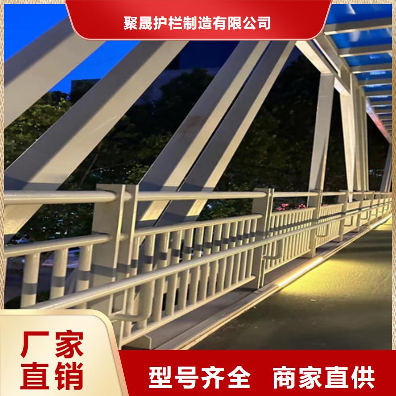 公路防撞护栏厂家送货及时