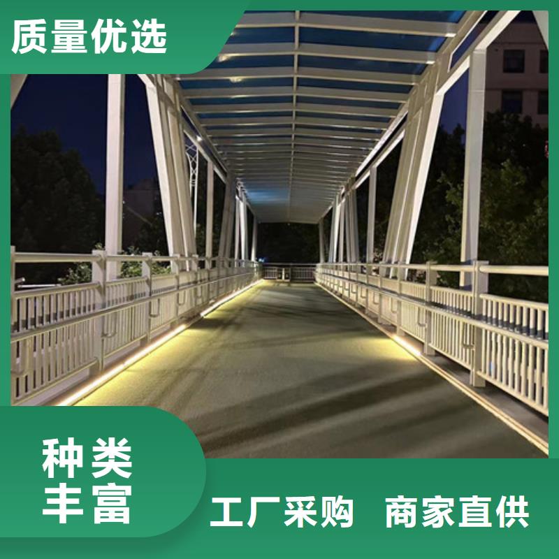 买城市公路桥梁防撞护栏不要贪图便宜