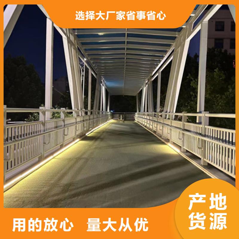 道路景观护栏优质生产厂家