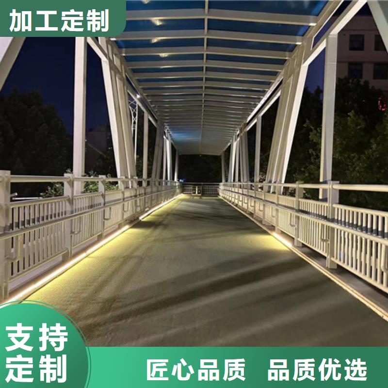 【不锈钢复合管护栏】-道路护栏厂质检严格