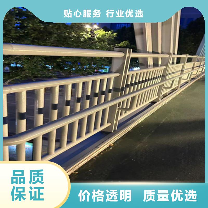 【河道护栏厂家】_河道护栏价格