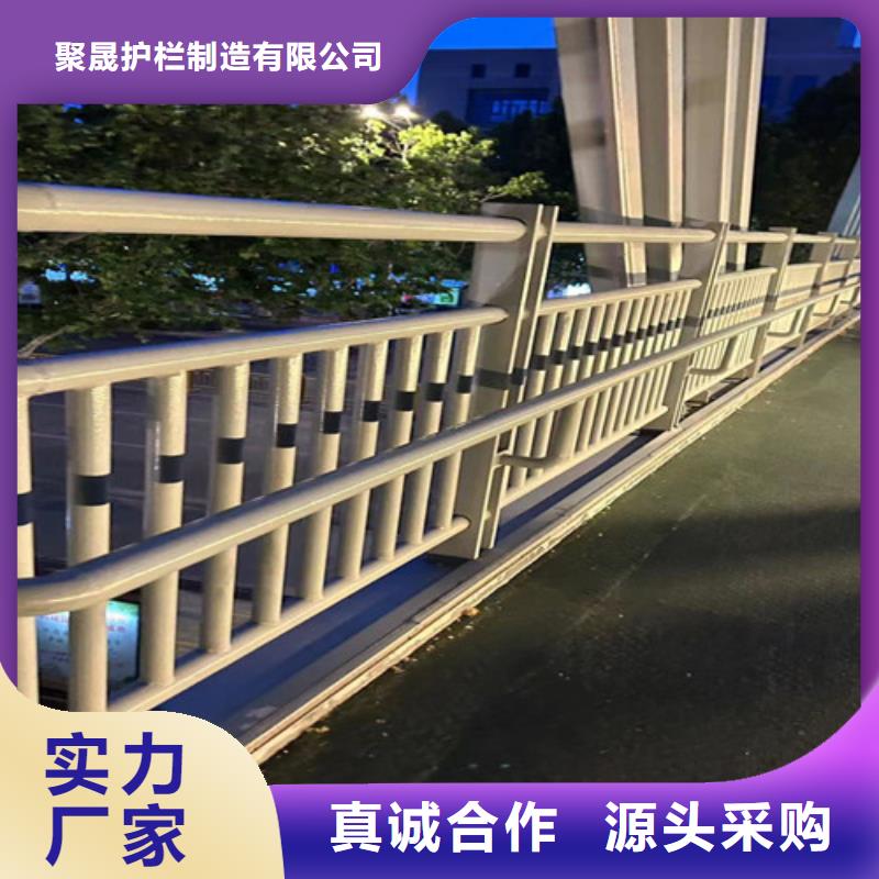 好消息：道路隔离护栏厂家优惠直销