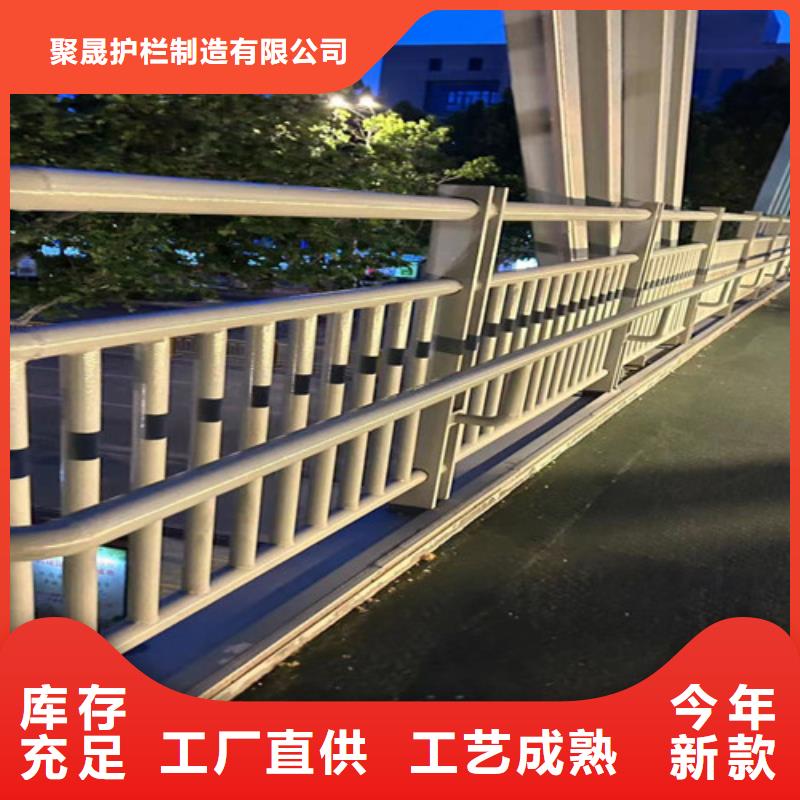 道路景观护栏多年行业经验