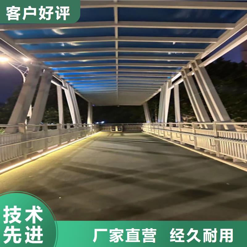 优选：灯光防撞护栏基地