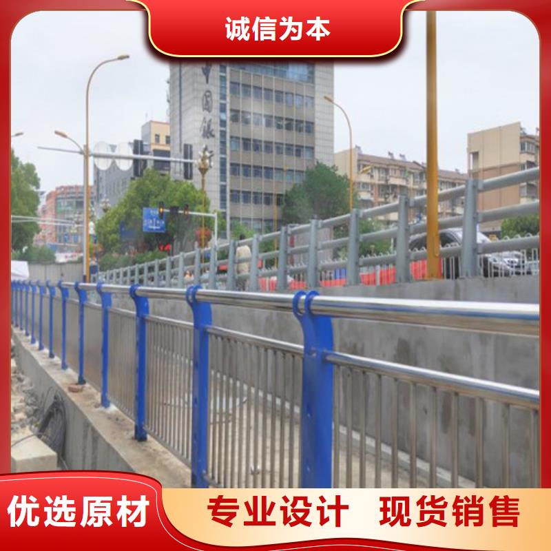 道路防撞护栏随时报价