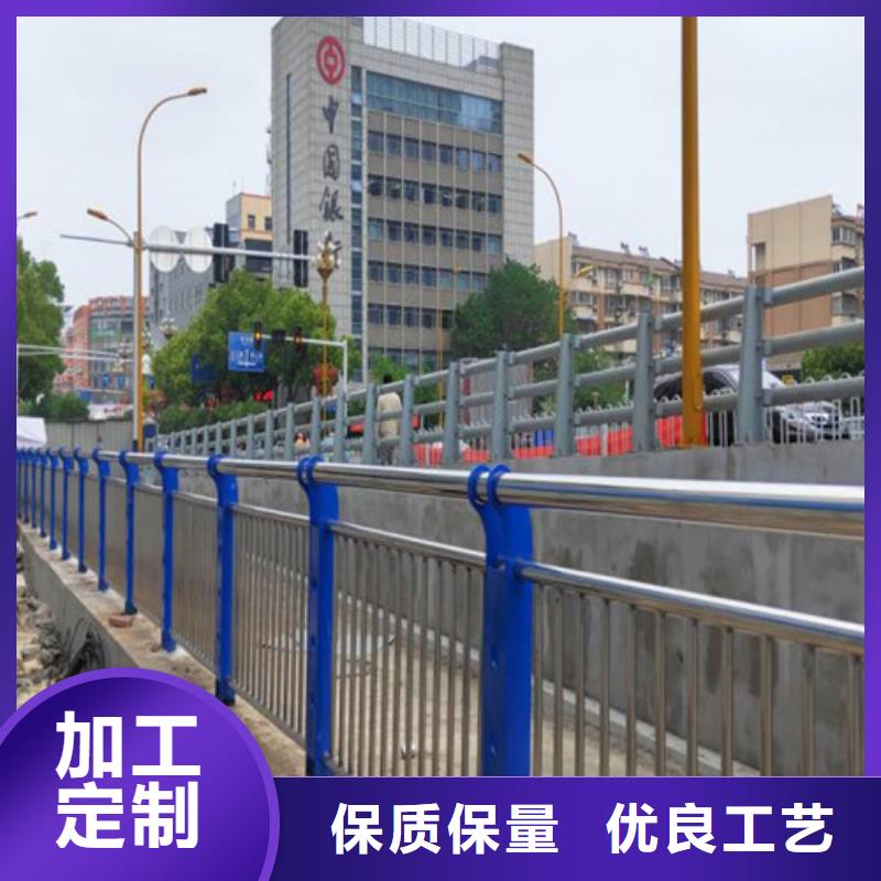 【不锈钢复合管护栏】q235b波形护栏板源厂直销