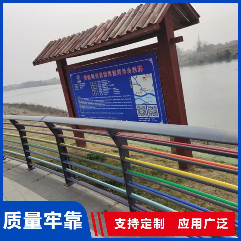 【河道护栏厂家】_河道护栏价格