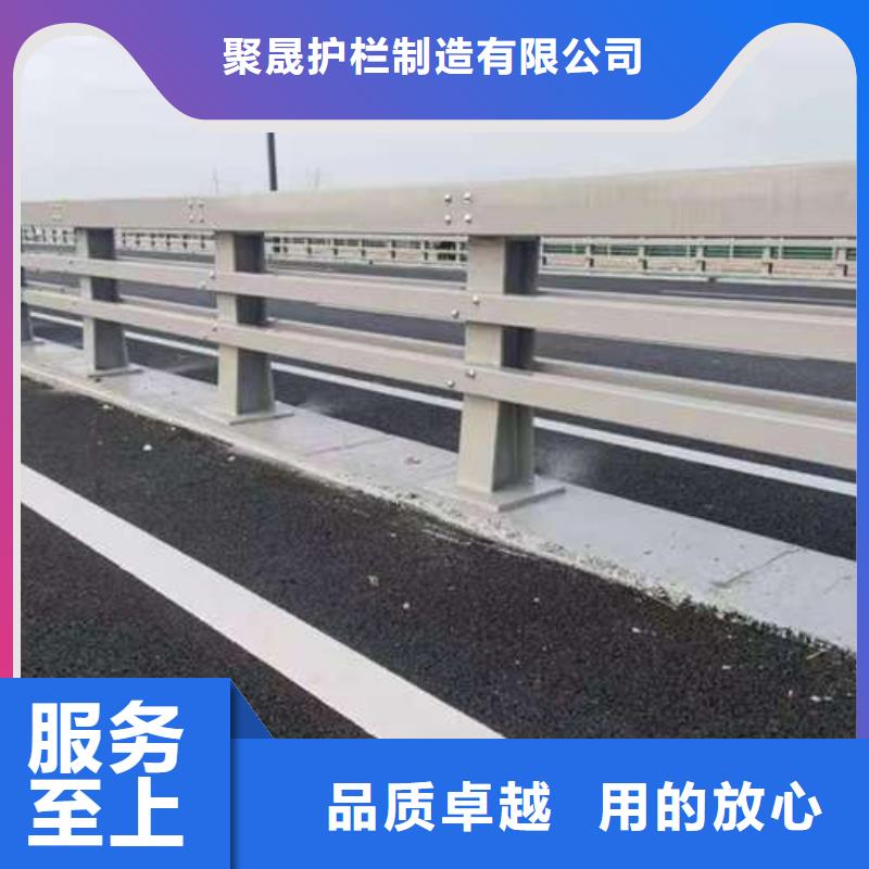 【不锈钢复合管护栏】道路护栏厂经销商