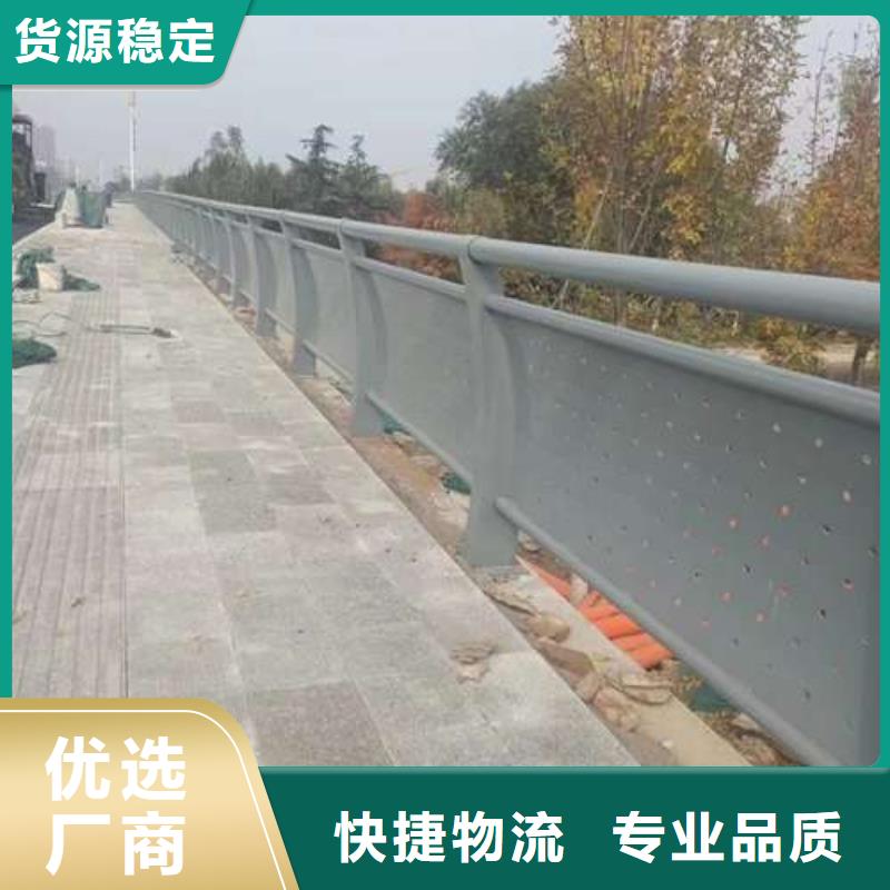 道路景观护栏现场安装