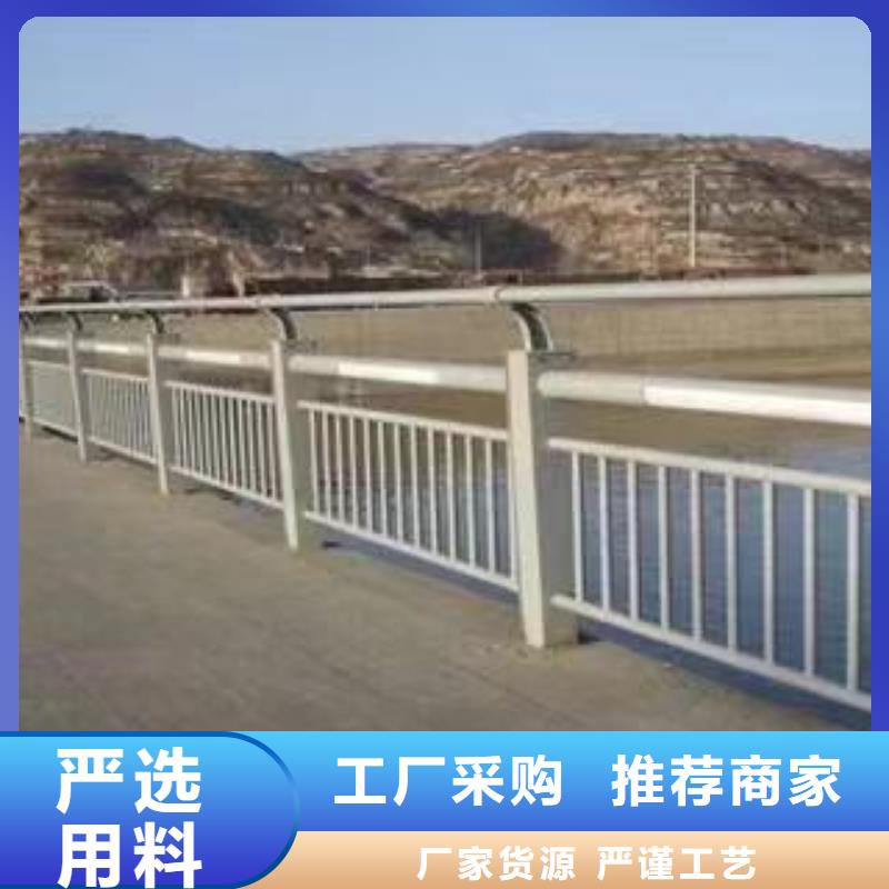 【河道护栏厂家】_河道护栏价格