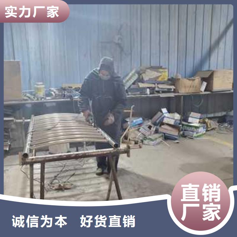 不锈钢复合管护栏桥梁防撞护栏厂厂家直销安全放心