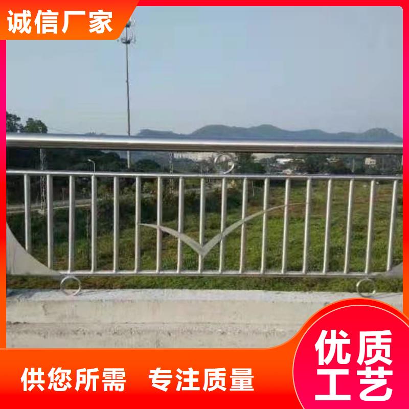 道路景观护栏-物美价廉