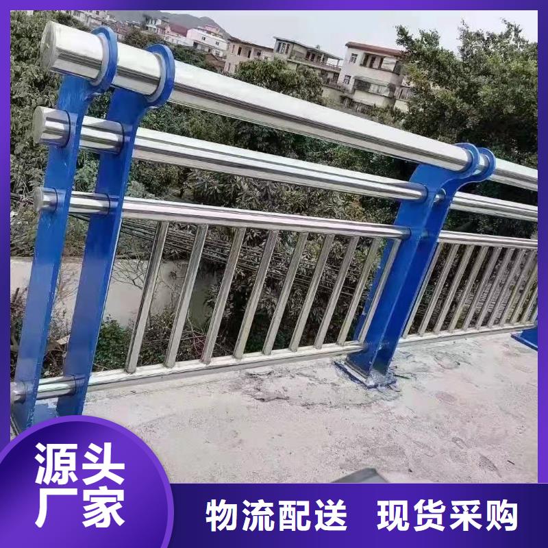 道路防撞护栏诚信经营