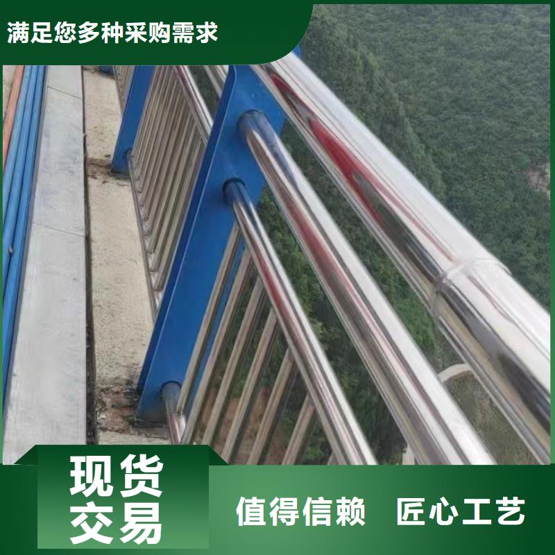 好消息：道路隔离护栏厂家优惠直销